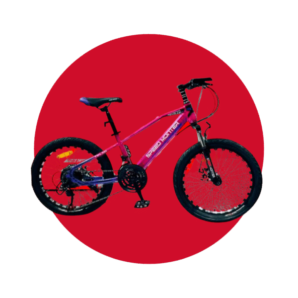BICICLETA ARO 20 SPEED MONTER SM2021FX