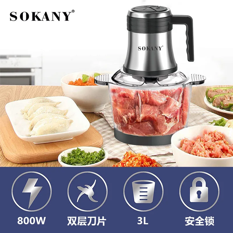MAQUINA PICATODO SOKANY 800W 3.0L VIDRIO - Imagen 2