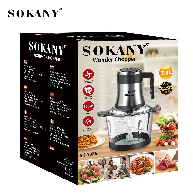 MAQUINA PICATODO SOKANY 800W 3.0L VIDRIO - Imagen 4
